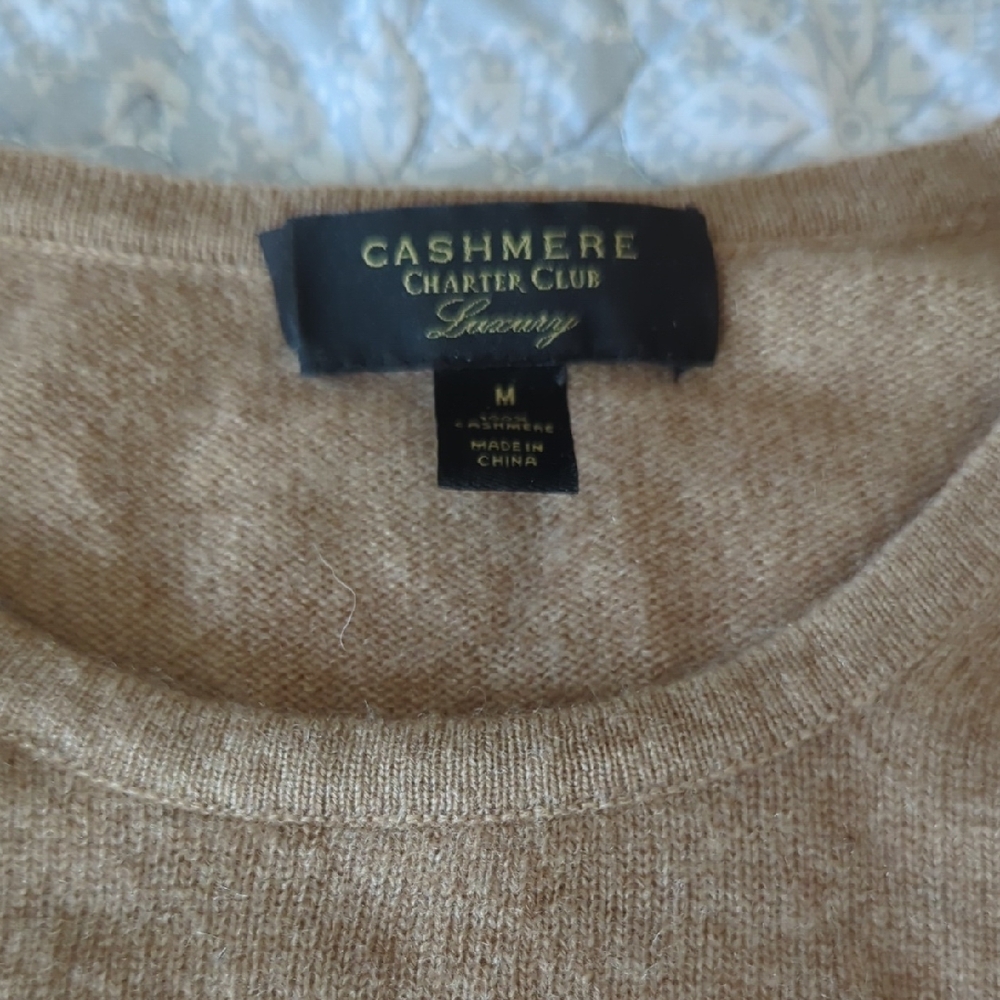 Charter Club Tan Crew Neck Sweater - Picture 2 of 2